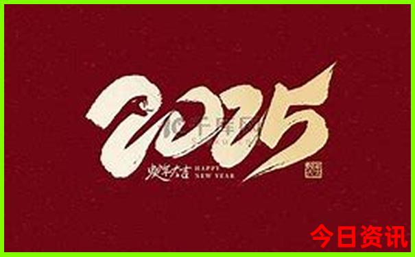 这个季节去哪儿旅游比较好