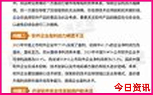湖北好玩的地方排行榜前十名
