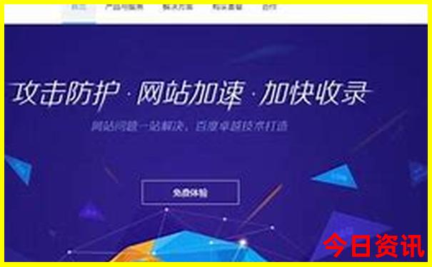 澳门跑马图论坛