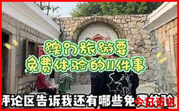 南京旅游景点攻略二日游路线