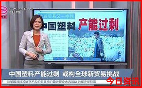 朱日和有什么好玩的景点
